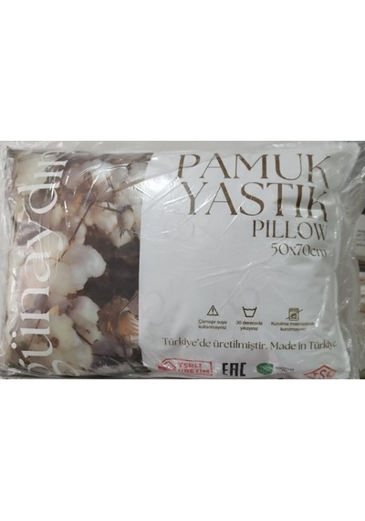 Günaydın Pamuk Yastık , Nefesalan Doku ,organik Pamuk, Kapitoneli , Çantalı , 50x70 Yastık Beyaz