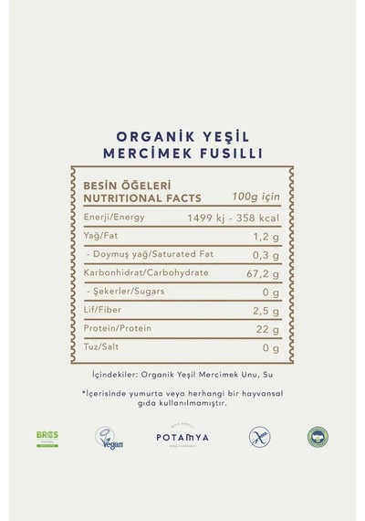 Potamya Organik Glutensiz Yeşil Mercimekli Fusilli 240 G İz Miktarda Gluten