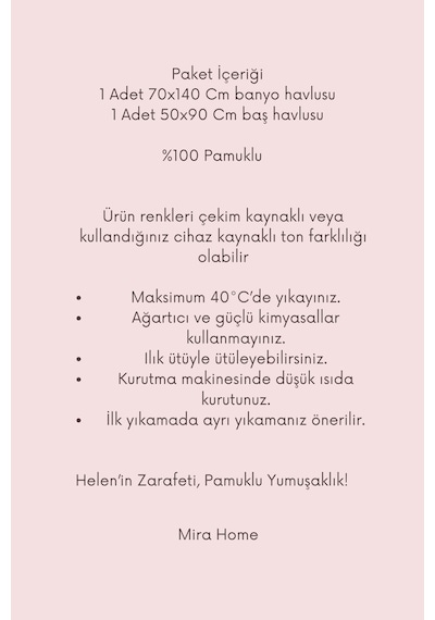 2 Parça Banyo Havlu Seti Helen %100 Pamuklu 70x140 Cm Bej
