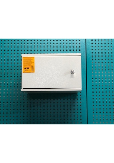 DVR Pano/Box NVR CCTV Rack Kabinet Ve Monitör Koruma Kutusu 1 U 19" W39 H 25 D 33 Sac Kapak Bej