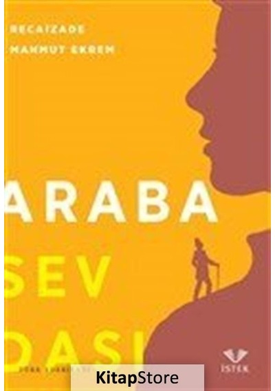 Araba Sevdası / Recaizade Mahmut Ekrem N11.2459