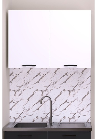 80 Cm Eylül Mutfak Üst Modül Beyaz
