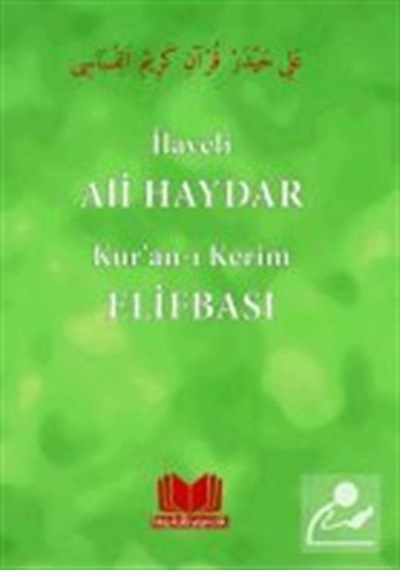İlaveli Ali Haydar Kur'an-ı Kerim Elifbası / Rahmi Tura 9786059815000