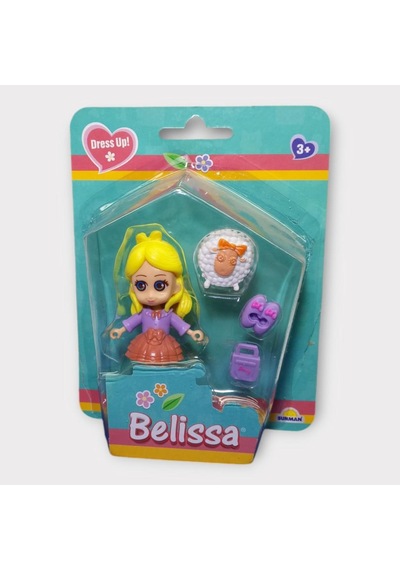Belissa Bebek Ve Aksesuarları - B