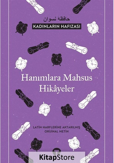 Kadınların Hafizası - Kolektif