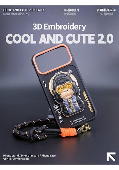 Apple Uyumlu iPhone 17 Magsafe Stant Özellikli 3d Gözlük Ve Fermuarlı Goril Nakışlı Cool Cute 2.0 Kılıf 16 Şeffaf Apple Uyumlu iPhone 17 Magsafe Stant Özellikli 3d Gözlük Ve Fermuarlı Goril Nakışlı Cool Cute 2.0 Kılıf 16 Şeffaf