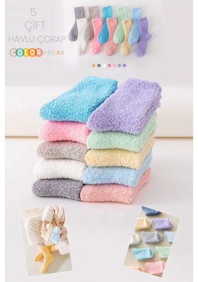 Color Socks 5 Çift Sonbahar Kış Soft Yumuşak Kadın Havlu Çorap Çok Renkli
