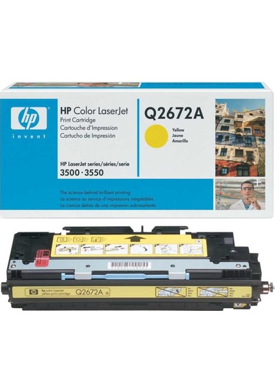 Hp Q2672A (309A) Sarı Toner 505339766