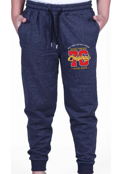 Panios Kids Original 76 Baskılı Erkek Çocuk Jogger Eşofman Altı Füme
