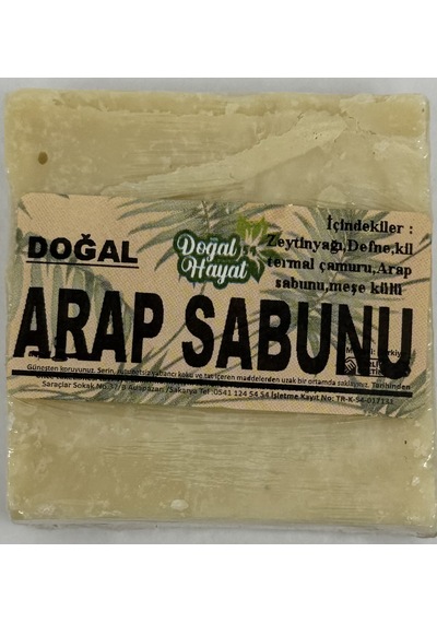 Doğal Hayat Arap Sabunu 110 G