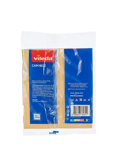 Cam Bezi, Ekstra Parlaklık, Sarı, 4'li Paket Belirtilmemiş