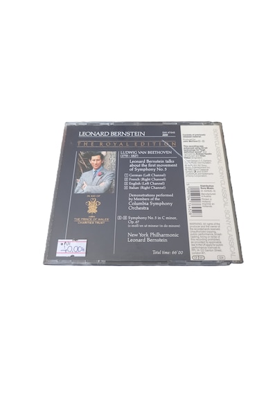 Bernsteın Talks About Beethoven's Symphony No.5 Cd