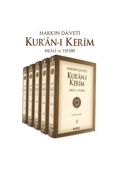 Hakkın Daveti Kur'An-I Kerim Meali Ve Tefsiri - Prof. Dr. Ömer Çe