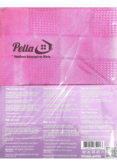 Pella- Orijinal Pella- Mikrofiber Temizlik Bezi 3'lü Paket Lila,pembe,koyu Pembe Belirtilmemiş