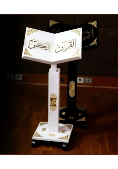 Kuran Okuma Rahlesi - Yükseklik Ayarlı - Asansörlü - Ahşap Rahle - Cami Boy Siyah