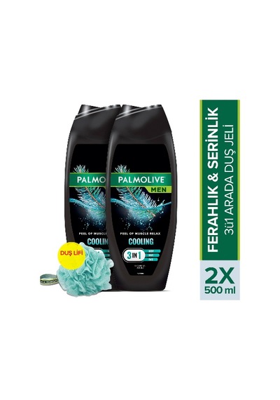 Palmolive Men Cooling Feel Of Muscle Relax Duş Jeli 2 x 500 ML + Duş Lifi