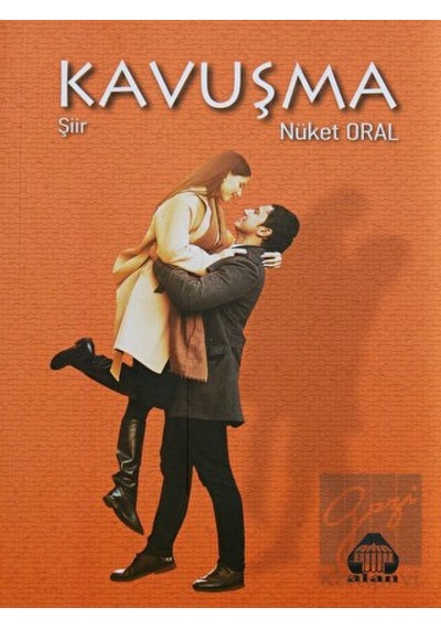 Kavuşma - Nüket Oral - Yeni Alan Yayıncılık