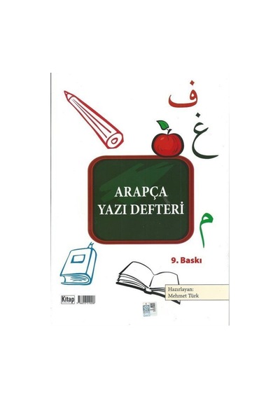Arapça Yazı Defteri -Türkçe - Kitap Dünyası