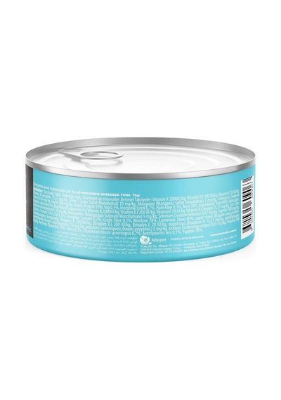 Deluxe Shredded, Tahılsız, Hipoalerjenik, Tiftiklenmiş Tuna Balıklı Yaş Kedi Maması, 70 G