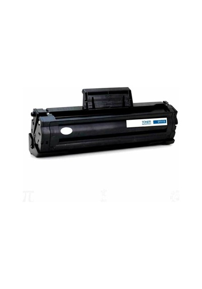 Samsung Mlt-d111 Uyumlu Toner Yüksek Kalite