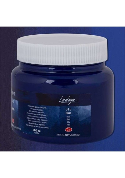 St. Petersburg Ladoga Akrilik Boya 500 Ml Blue 515 Blue