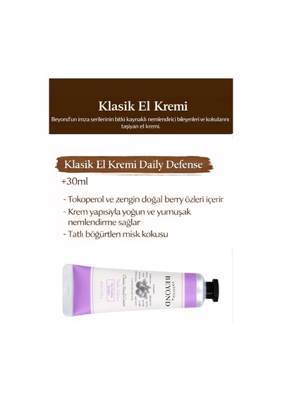 Passıon & Beyond Classic Hand Cream El Kremi Daily Defense Nemlendirici Koruyucu 30 Ml Aloe Vera
