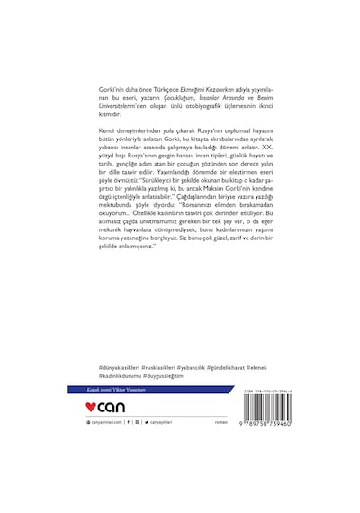 Insanlar Arasında  -  Maxim Gorky -  Can Yayınları