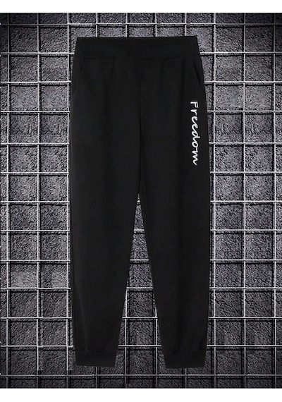 Eşofman Altı - Siyah Baskılı Lastik Paça Yüksek Bel Unisex Siyah