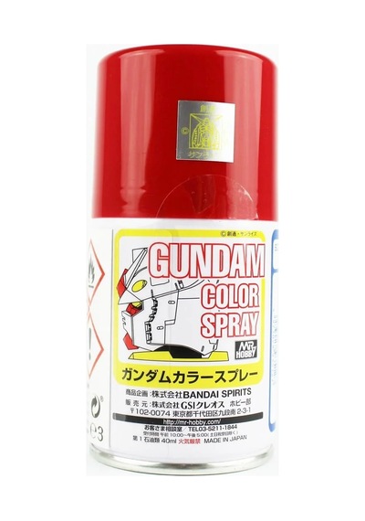 Mr.hobby Sg-12, 100 Ml. Sazabi Red Gundam Sprey Maket Boyası Standart