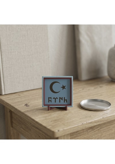 Estetik Ay Yıldız Temalı Göktürkçe Türk Objesi, Modern Dekorasyon İçin Masaüstü Süs 10x10 Cm