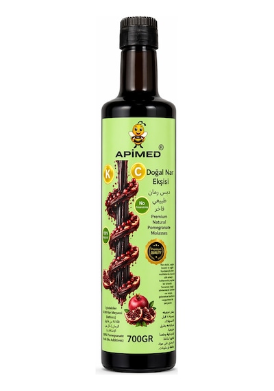 Doğal Nar Ekşisi 700gr Katkısız Doğal Nar Ekşisi Ve Üzüm Pekmezi 800gr Harika 2li Set