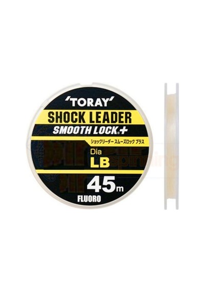 Toray Smooth Lock + Shock Leader 8lb/0.218mm