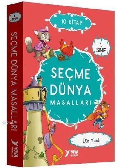 Yuva Yayınları 1.Sınıflar Için Seçme Dünya Masalları Düz Yazılı
