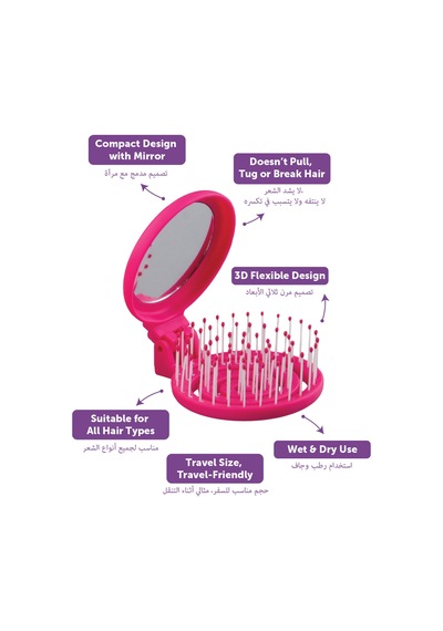 Beauty Makaron X Sw. Smiley Saç Fırçası - 3d Esnek, Aynalı, Çanta Boy - Compact Detangler Pembe