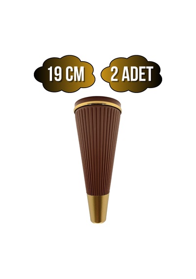 Cihan Desenli 19cm Plastik Ayak Mobilya Masa Ve Dolap Ayağı 19cm Kahverengi - Altın 2 Adet Kahverengi