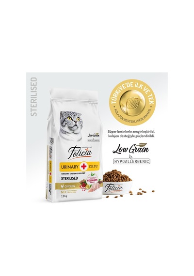 Az Tahıllı, Sterilised Tavuklu Hypoallergenic Kedi Maması, 12 Kg