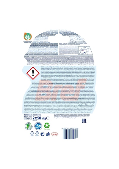 Bref Bref Deluxe Duopack Manolya 2'Li Klozet Bloğ