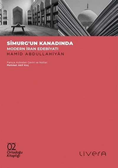 Simurg'un Kanadında / Hamid Abdullahiyan