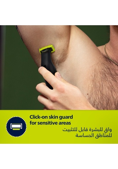 Tr Oneblade Pro Yüz&vücut Tıraş Makinesi, Islak&kuru,12 Uzunluk Ayarı, 1 Yedek Bıçak,qp6542/10 1 - 2 Saat