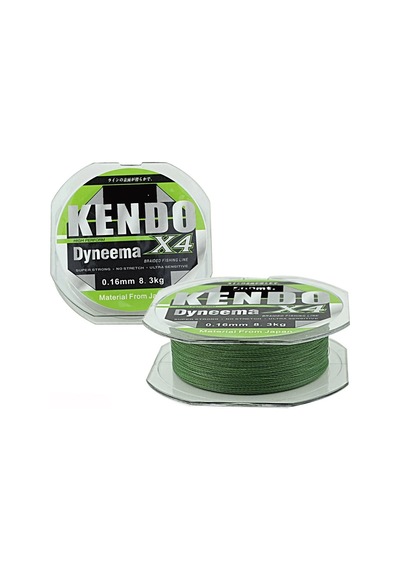 Kendo Dyneema 4 Örgü  120 Mt İp Misina - 0.18