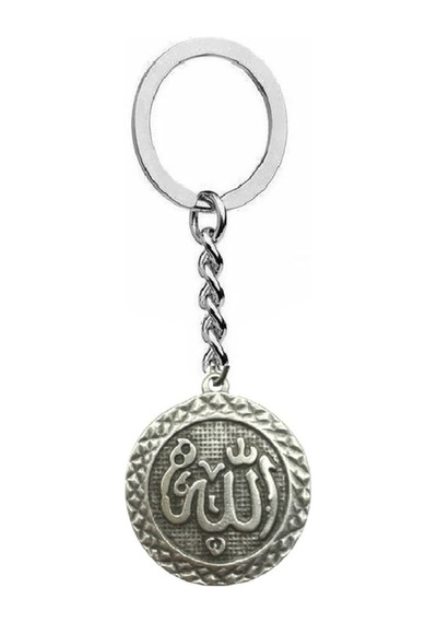 Arapça Allah Yazılı Madalyon Tasarımlı Metal Anahtarlık Manevi Ve Şık Unisex Aksesuar