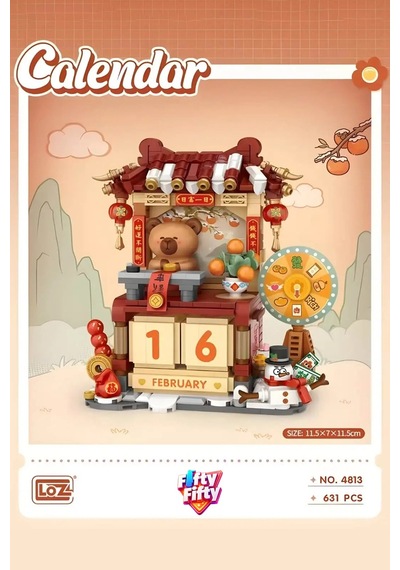 Loz Creative Serisi Kapibaralı Yeni Yıl Takvimi Figürü 631 Parça Blok Oyuncak Dekoratif Yapım Seti -4813