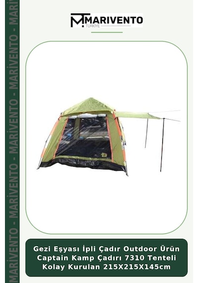 Gezi Eşyası İpli Çadır Outdoor Ürün Captain Kamp Çadırı 7310 Tenteli Kolay Kurulan 215x215x145cm Standart
