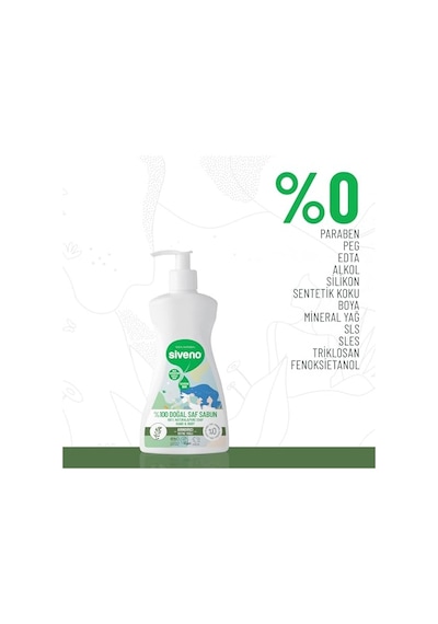 Siveno%100 Doğal Sıvı Kastil Sabun Defne Yağlı Yoğun Nemlendirici Arındırıcı Bitkisel Vegan 300 Ml