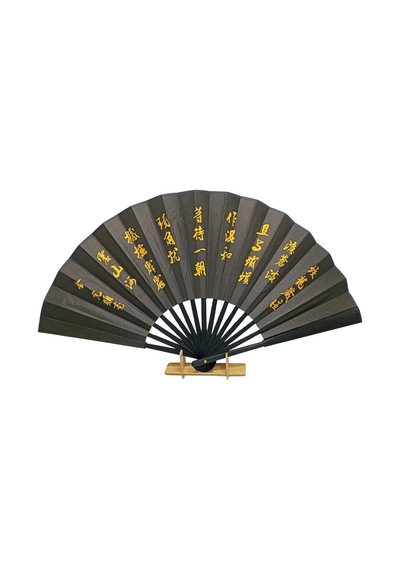 Çin Bambu Keten Kumaş Yelpaze 02bsb Siyah Büyük Boy 60cm No.2s Adet-1