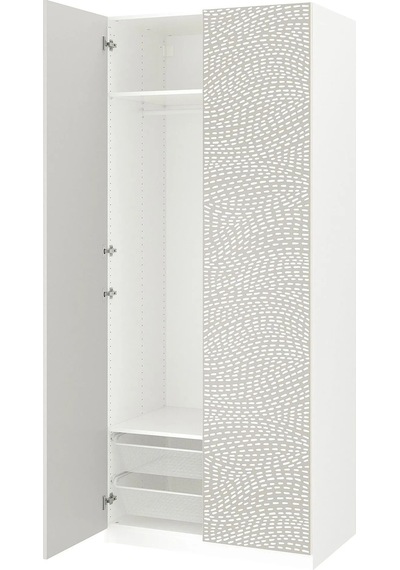 Ikea Beyaz Fonksiyonel Kapaklı Gardırop 100x60x236 Cm