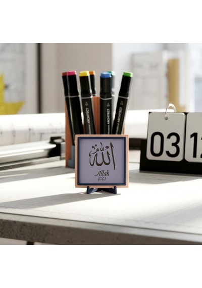 Allah C.c. Temalı Modern Dekoratif Parça, Ev Ve Ofis Dekorasyonunu Tamamlayan Estetik Süs 10x10