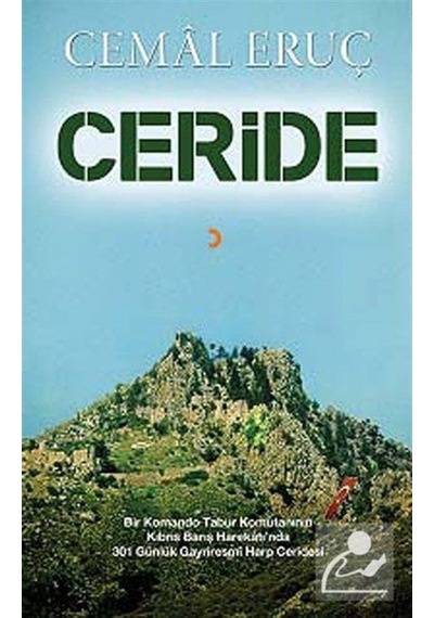Ceride / Cemal Eruç 9786051279787