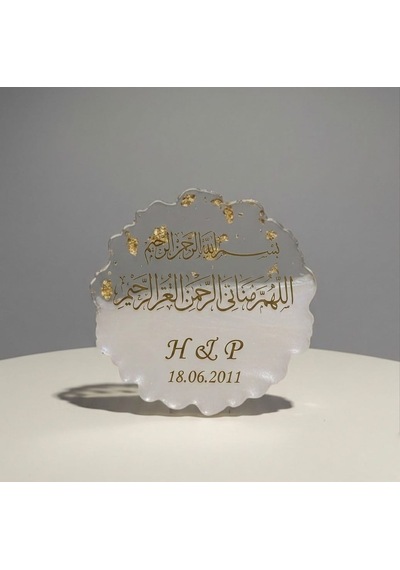 Düğün Hediyelik Nikah Şekeri