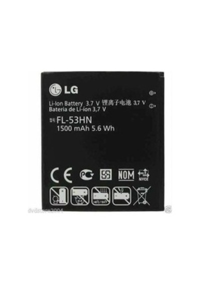 LG Uyumlu P920 Optimus 3D Batarya Pil